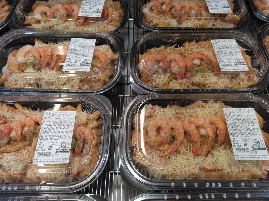 1月26日(月曜日) 守山倉庫店|おはようございます
いつもありがとうご...