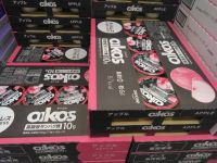 1月29日(木曜日) 　守山倉庫店｜こんにちは♪
今日は少しだけ～

...