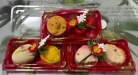 雑談お絵描き部・コラージュ部・素材提供部　No.20