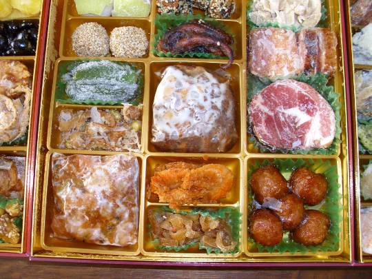 ★ドンキ♡♡ロピア雑談125★