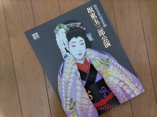 【図書室】活字ならなんでも〜♪No.2