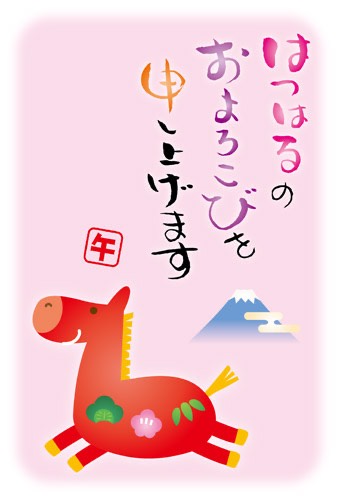 ★ドンキ♡♡ロピア雑談124★