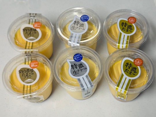 ★ドンキ♡♡ロピア雑談125★