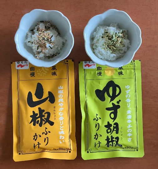 ★ドンキ♡♡ロピア雑談125★