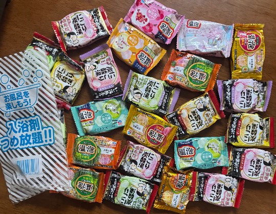 マスク同好会詰め所兼ニューフェイス歓迎所47╰⁠(⁠*⁠´⁠︶⁠`⁠*⁠)⁠╯