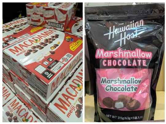 1月24日(土曜日) 　岐阜羽島倉庫店｜こんにちは
いつもありがとうございます...