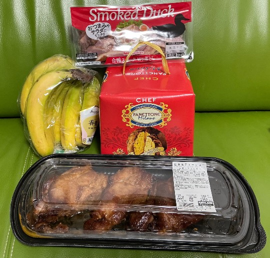 ★ドンキ♡♡ロピア雑談125★