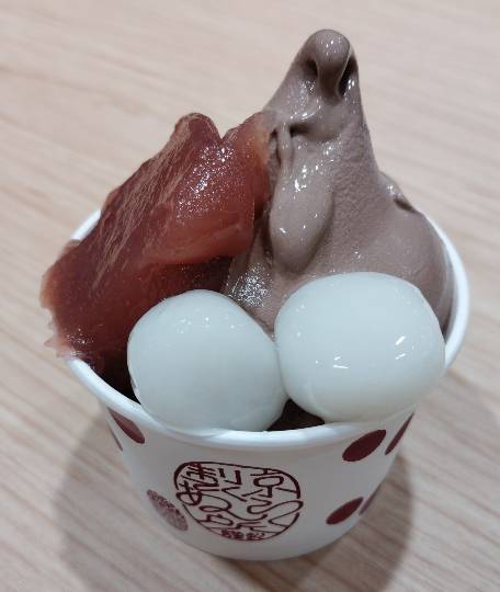 ★ドンキ♡♡ロピア雑談125★