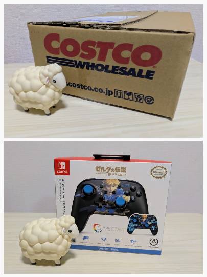 雑談お絵描き部・コラージュ部・素材提供部　No.20