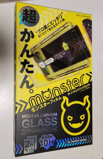 雑談お絵描き部・コラージュ部・素材提供部　No.20