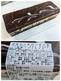 1月24日(土曜日) 　岐阜羽島倉庫店｜こんにちは
いつもありがとうございます...