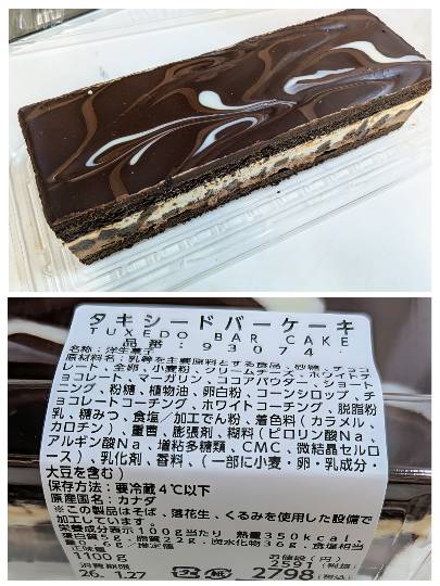 1月24日(土曜日) 　岐阜羽島倉庫店｜こんにちは
いつもありがとうございます...