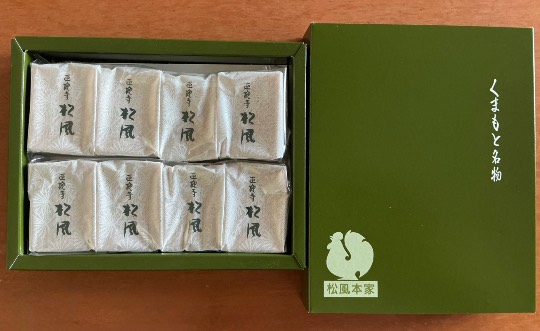 ★ドンキ♡♡ロピア雑談124★