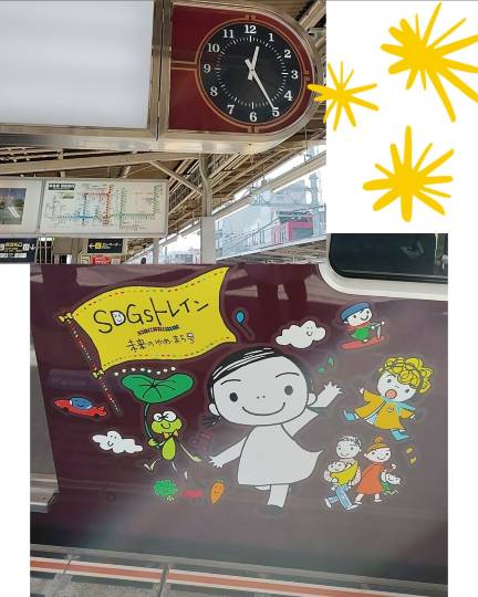 ★ドンキ♡♡ロピア雑談125★