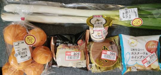 ★ドンキ♡♡ロピア雑談125★