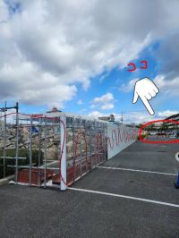 1月22日(木曜日) 　尼崎倉庫店｜ラス1?のスイッチ2...