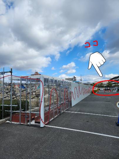 1月22日(木曜日) 　尼崎倉庫店｜ラス1?のスイッチ2...