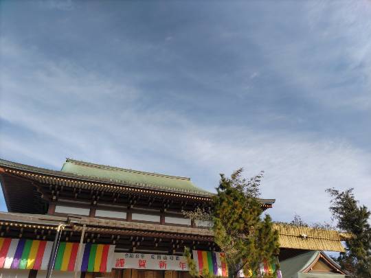 雑談お絵描き部・コラージュ部・素材提供部　No.20