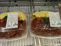 1月26日(月曜日) 　守山倉庫店｜おはようございます
いつもありがとうご...