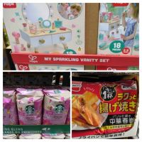 2月13日(金曜日) 　守山倉庫店｜おはようございます
いつもありがとうご...