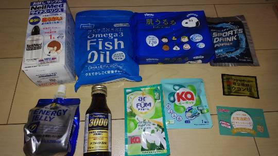 2月27日(金曜日) 　札幌倉庫店｜中で貰えました...