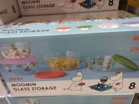 2月9日(月曜日) 　守山倉庫店｜おはようございます
いつもありがとうご...