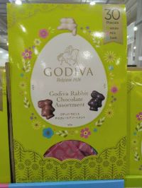 2月27日(金曜日) 　守山倉庫店｜フロランタンあるかわかりますか？...