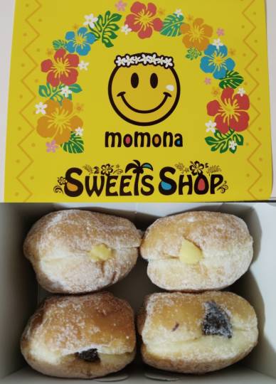 ★ドンキ♡♡ロピア雑談125★