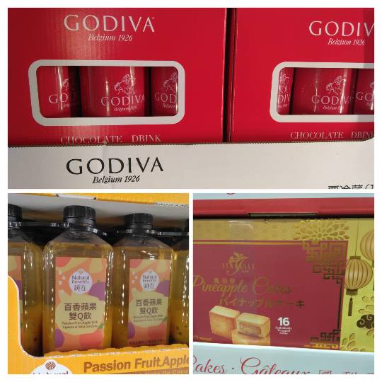 2月4日(水曜日) 　守山倉庫店｜オイコスのアップル、シュークリームはあり...