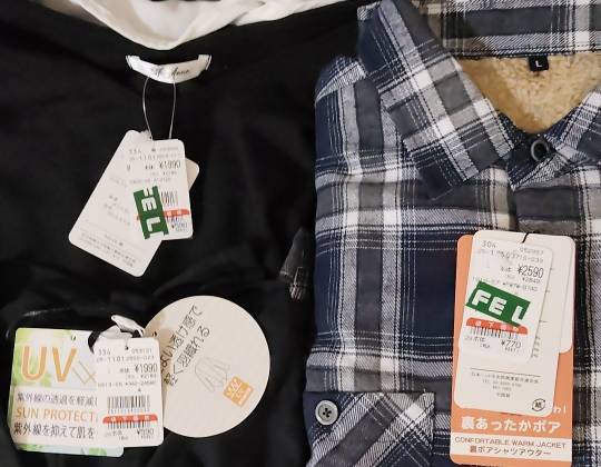 ★ドンキ♡♡ロピア雑談126★