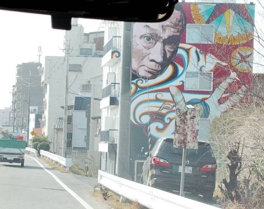 ★ドンキ♡♡ロピア雑談125★