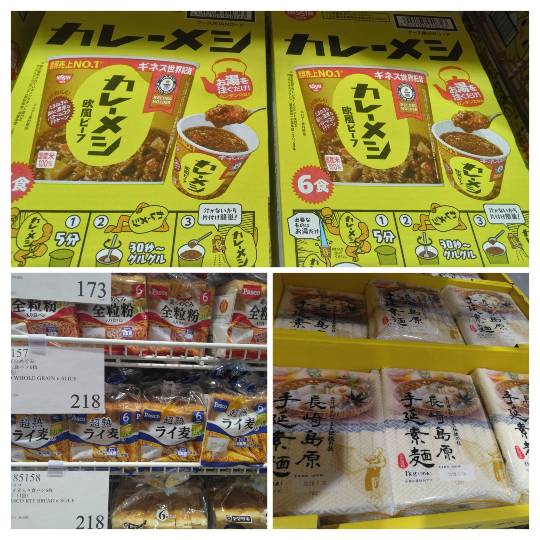 2月24日(火曜日) 　守山倉庫店｜おはようございます
いつもありがとうご...