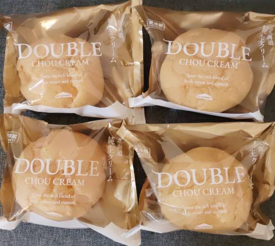 ★ドンキ♡♡ロピア雑談125★