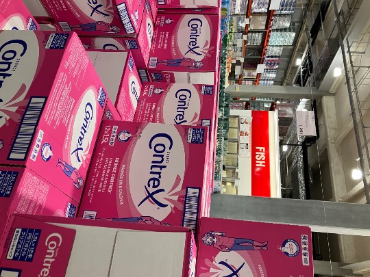 2月22日(日曜日) 　守山倉庫店｜コントレックス見かけたら方教えてください...