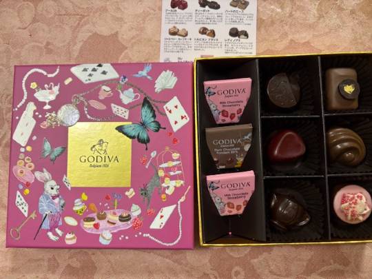 ★ドンキ♡♡ロピア雑談126★