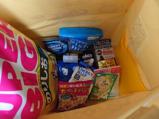 2月27日(金曜日) 　つくば倉庫店｜メール来たので、朝遅れて参戦。
駐車場...