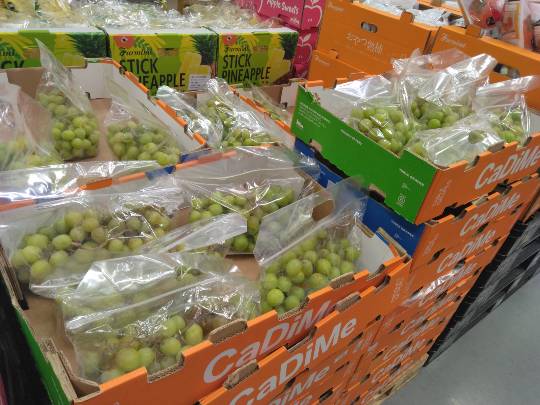 2月27日(金曜日) 　守山倉庫店｜フロランタンあるかわかりますか？...