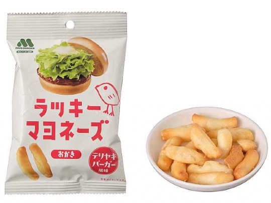 ★ドンキ♡♡ロピア雑談125★