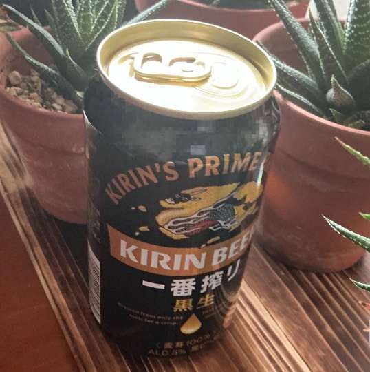 ★ドンキ♡♡ロピア雑談126★