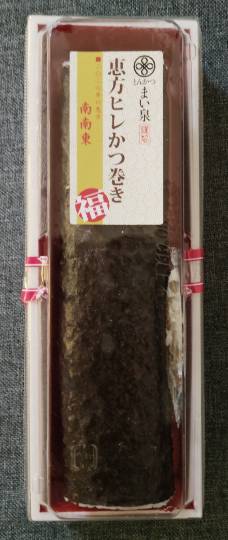 ★ドンキ♡♡ロピア雑談125★