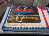 2月27日(金曜日) 　幕張倉庫店｜入口空いててそのままはいれました。
...