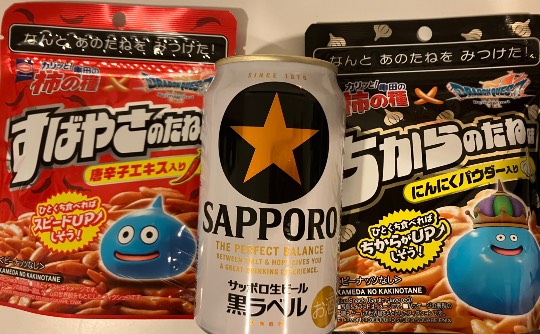 【スナックJINJIN】キッチンカー　家路を急ぐ夕暮れに　出張営業10