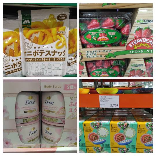 2月18日(水曜日) 　守山倉庫店｜ロティサリーチキン
最近行った２回とも...