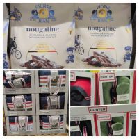 2月6日(金曜日) 　守山倉庫店｜スタンレーのストローボトルあるか？
教...