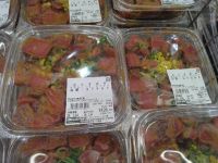 2月24日(火曜日) 　守山倉庫店｜おはようございます
いつもありがとうご...