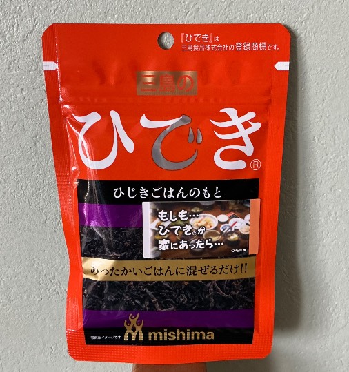 ★ドンキ♡♡ロピア雑談125★