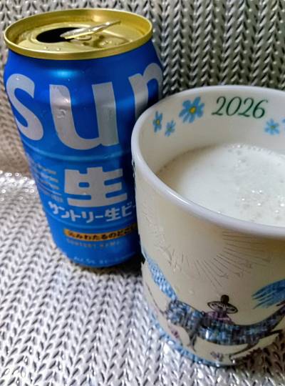 【スナックJINJIN】キッチンカー 家路を急ぐ夕暮れに 出張営業10