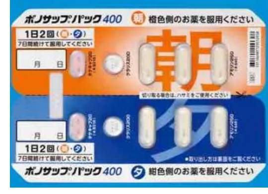 【妄想鼻血トピ】萌えドラマを語ろう会 30