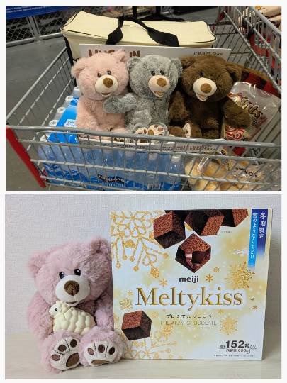 雑談お絵描き部・コラージュ部・素材提供部　No.20