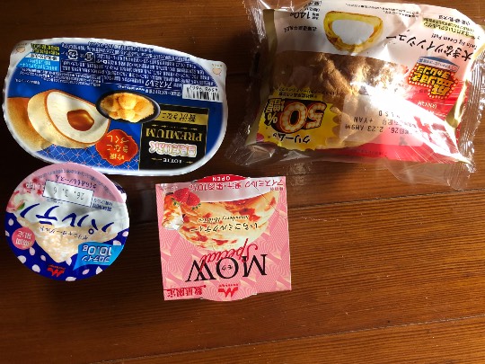 ★ドンキ♡♡ロピア雑談125★